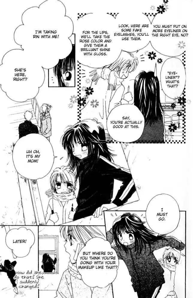 Complex (shoujo) Chapter 8 17